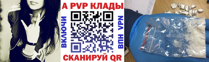 ГЕРОИН Разумное