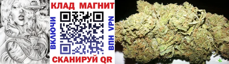 Где найти наркотики Разумное Бутират Меф Alpha PVP Канабис Лсд 25 Кокаин ГАШ