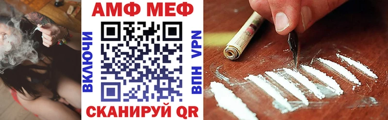 закладки  Разумное  АМФ VHQ 