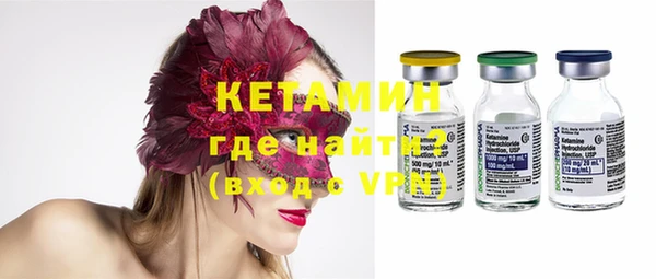 ешки Белокуриха