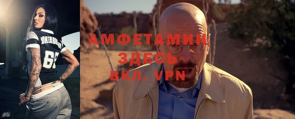 кокаин премиум Белоозёрский