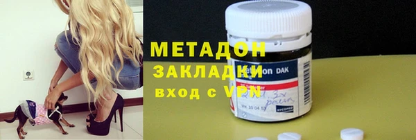 ешки Белокуриха