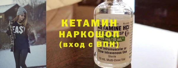 кокаин премиум Белоозёрский