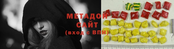 apvp Богданович