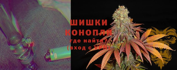 кокаин премиум Белоозёрский