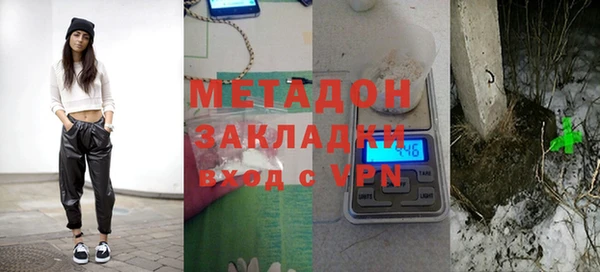 apvp Богданович
