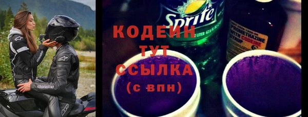 ешки Белокуриха