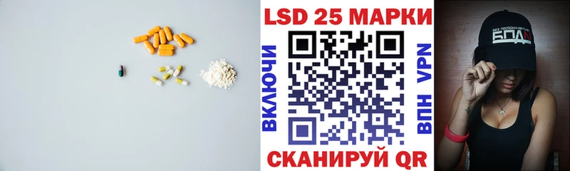 хочу наркоту Разумное ЛСД экстази кислота